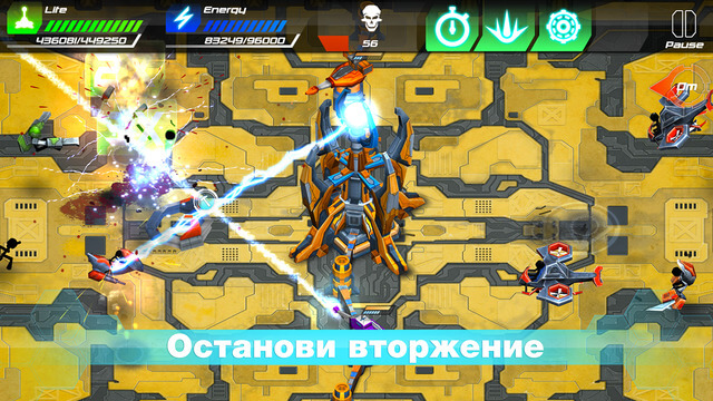 Скидки Скидки