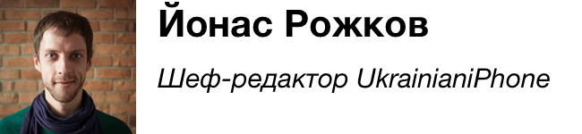 Рожков Рожков