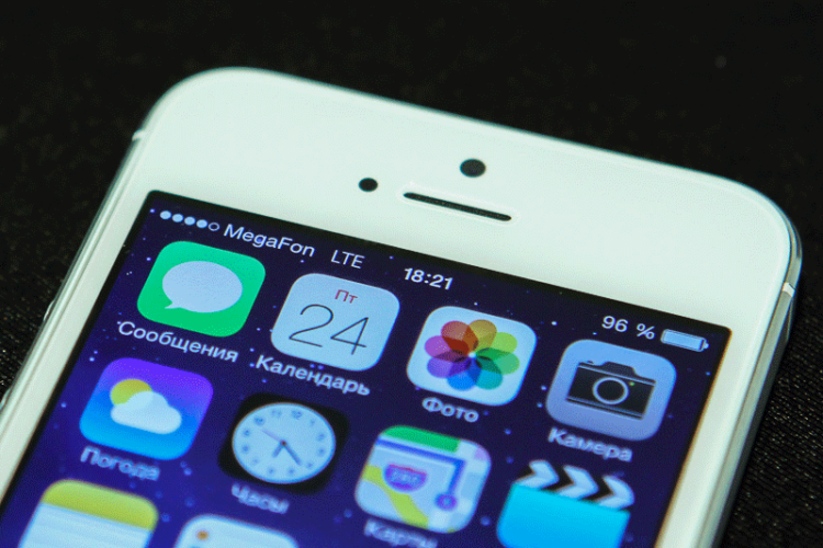 Платные подписки: как не попасться на уловки «Мегафона». Фото.