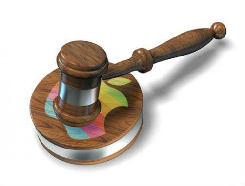 Apple-court Apple-court