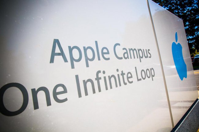 apple_campus_infinite_loop