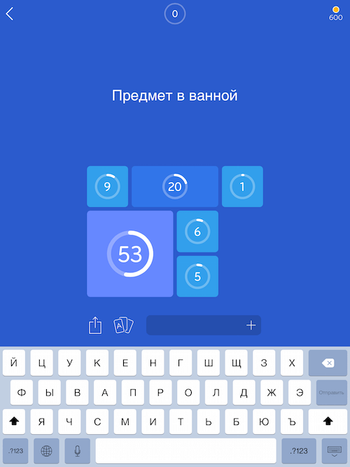 94% 94%