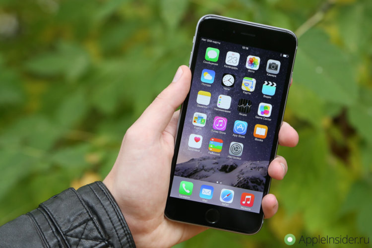 Не удается загрузить приложение из App Store? Есть решение. Фото.