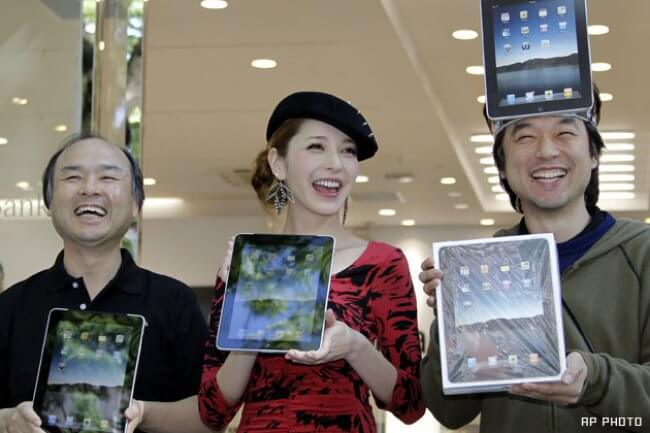 ipad-international ipad-international