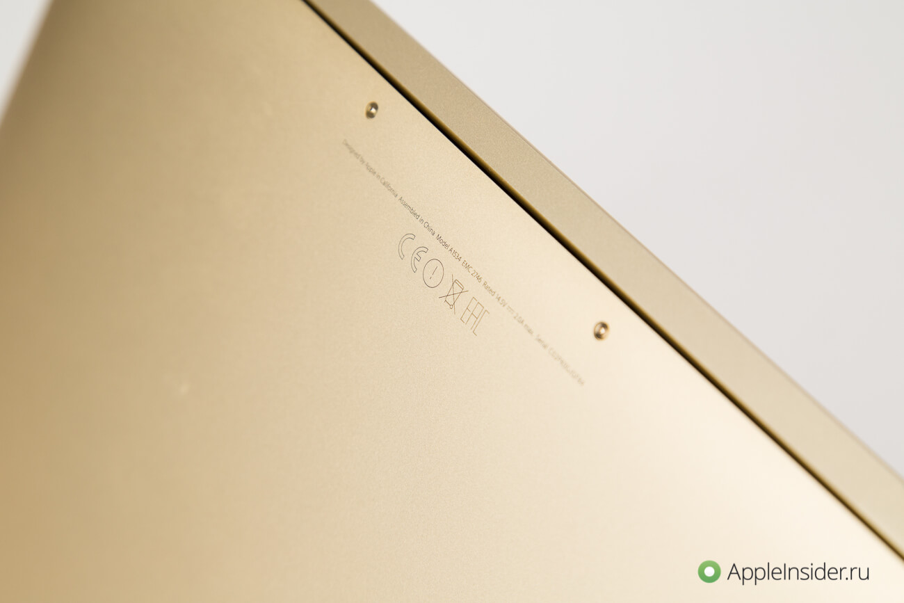 MacBook MacBook