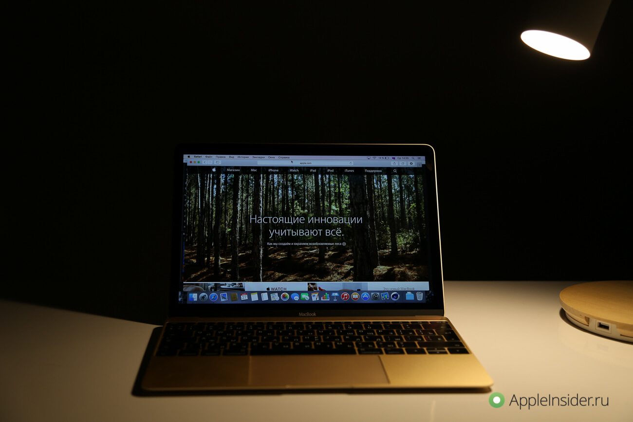 MacBook MacBook