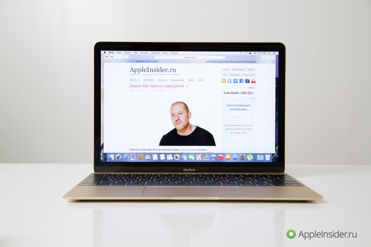 MacBook MacBook