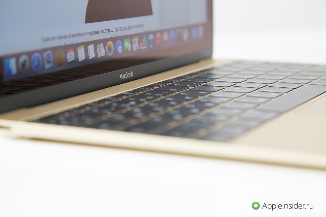 MacBook MacBook