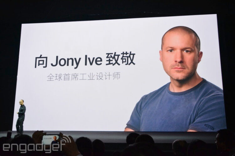 meizu_jony_ive meizu_jony_ive