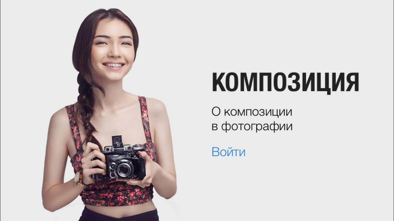 The Great Photo App The Great Photo App