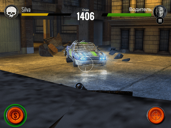 Death Race: The Game! Death Race: The Game!