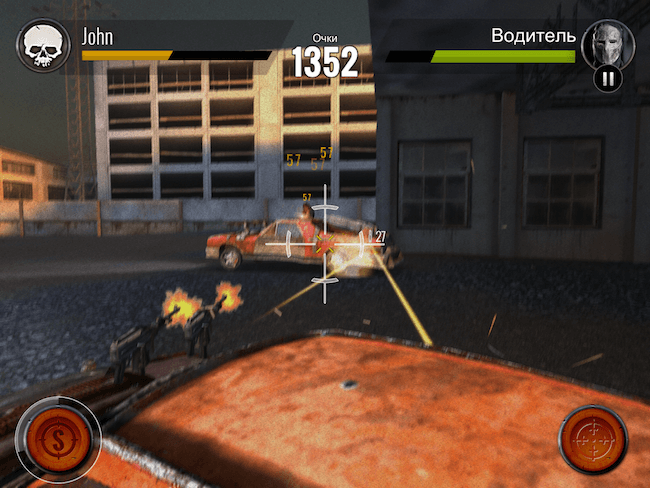 Death Race: The Game! Death Race: The Game!
