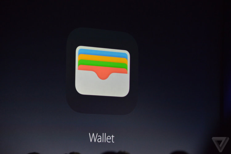 Прощай, Passbook: приветствуем Wallet. Фото.
