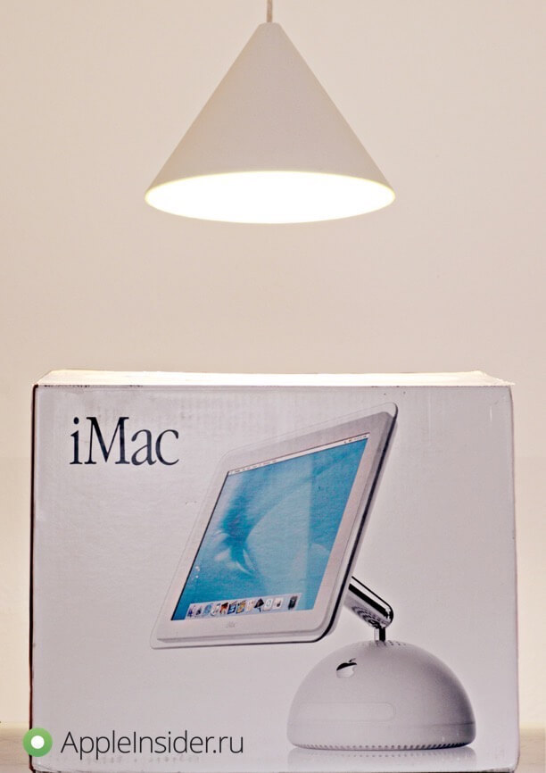 imac-box imac-box