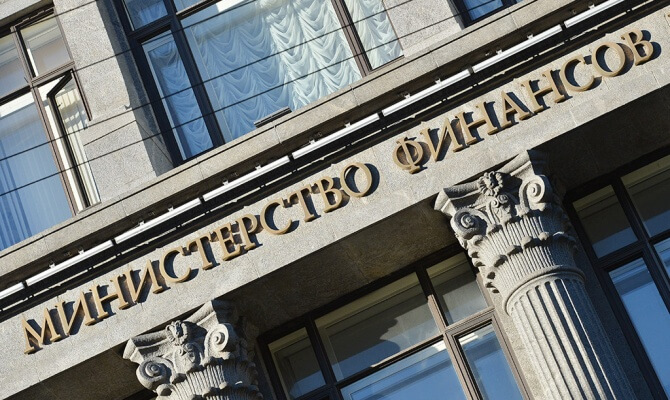 Минфин Минфин