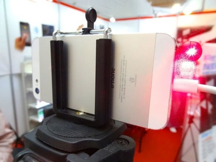 ipin_laser ipin_laser