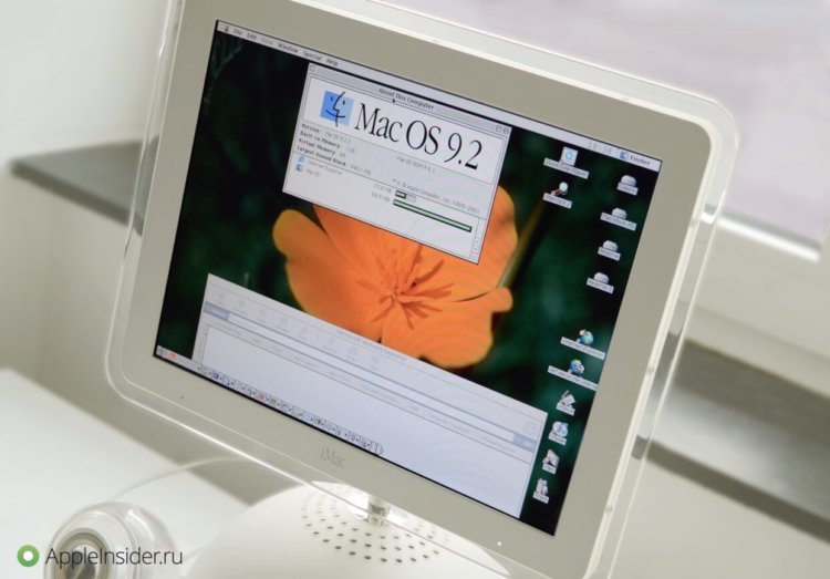 imac-g4-os-9 imac-g4-os-9