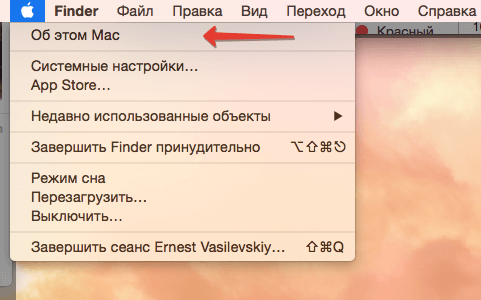 Скриншот Скриншот
