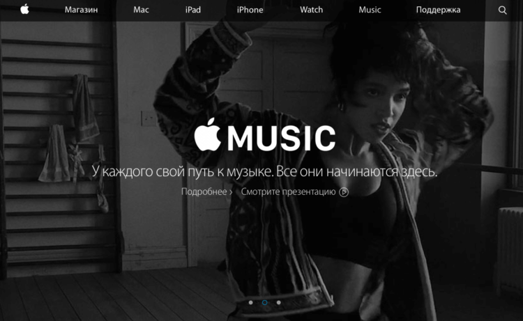 Сайт Apple Сайт Apple