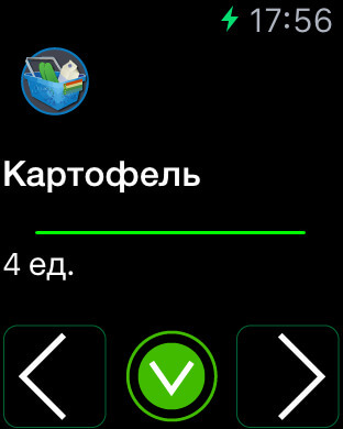 Айда в шопу! Айда в шопу!