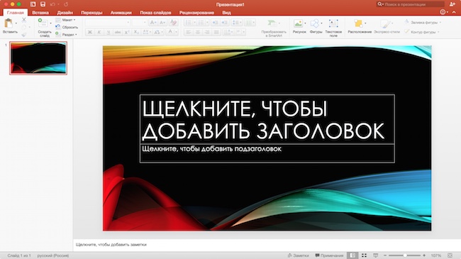 3 Powerpoint 3 Powerpoint
