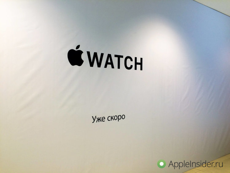 Магазин Apple в ЦУМе Магазин Apple в ЦУМе