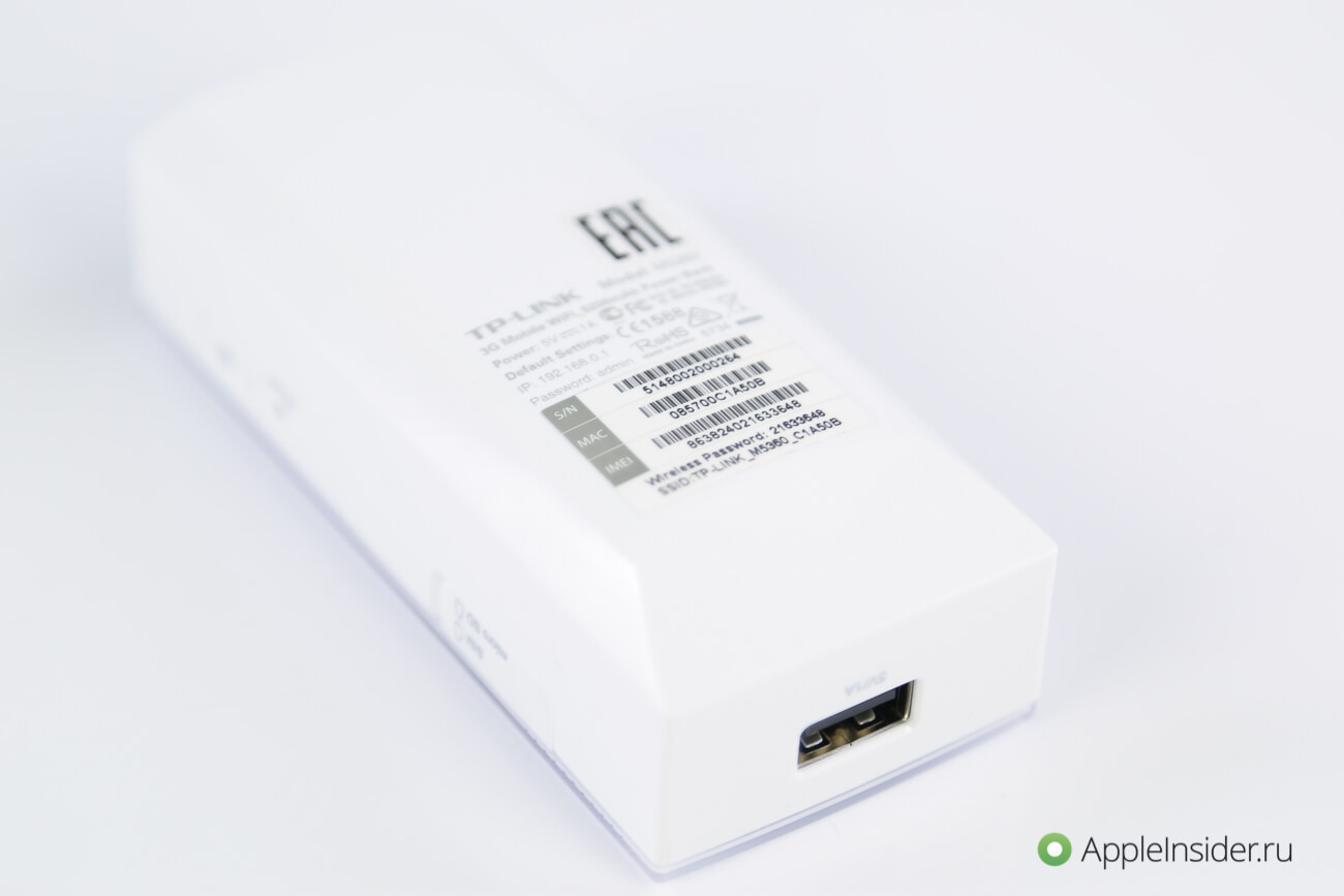 TP-LINK-11 TP-LINK-11