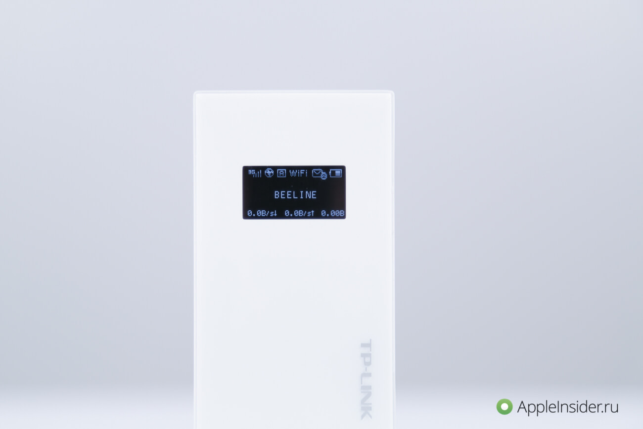 TP-LINK-3 TP-LINK-3
