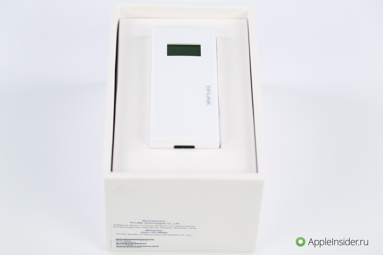 TP-LINK-4 TP-LINK-4