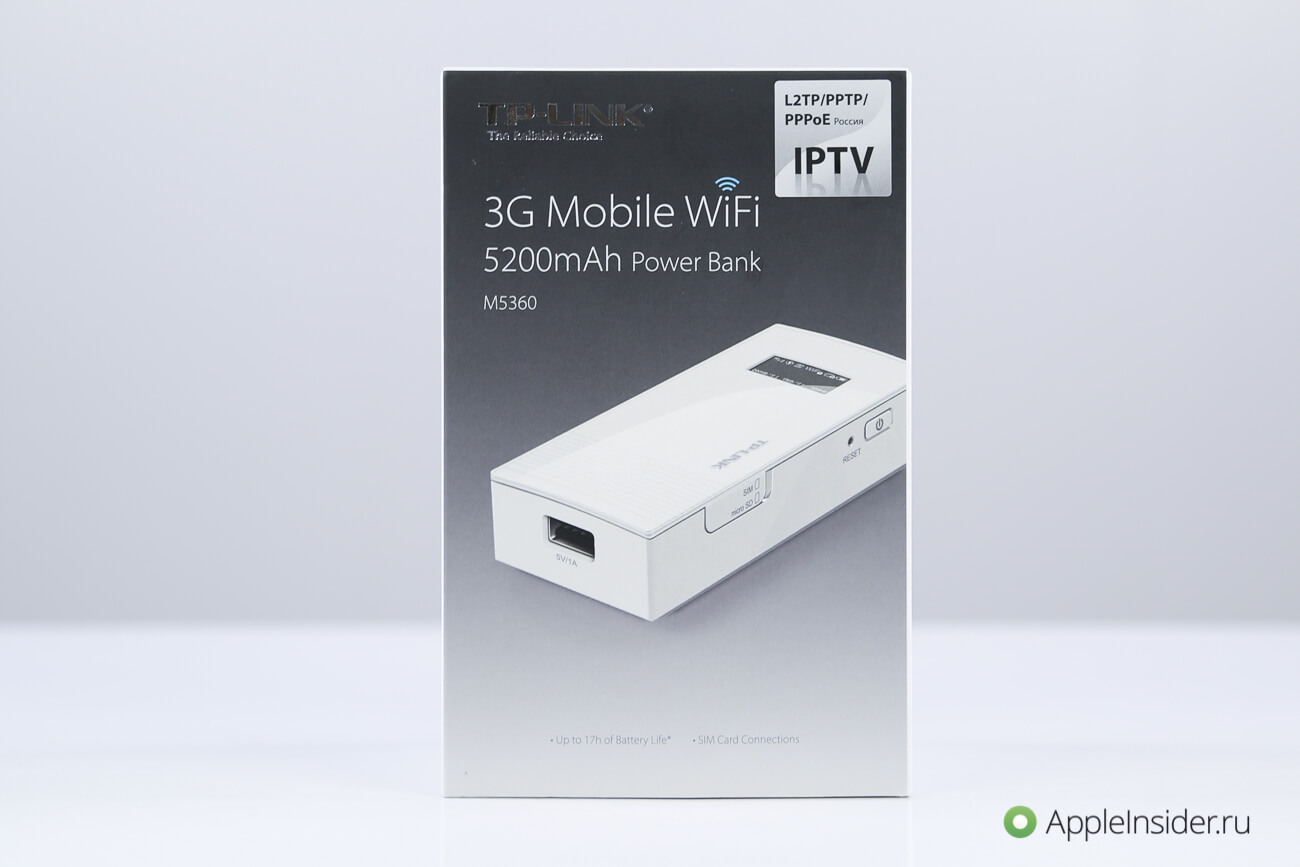 TP-LINK TP-LINK