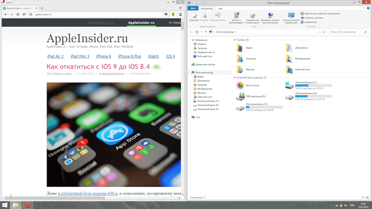 Windows Windows