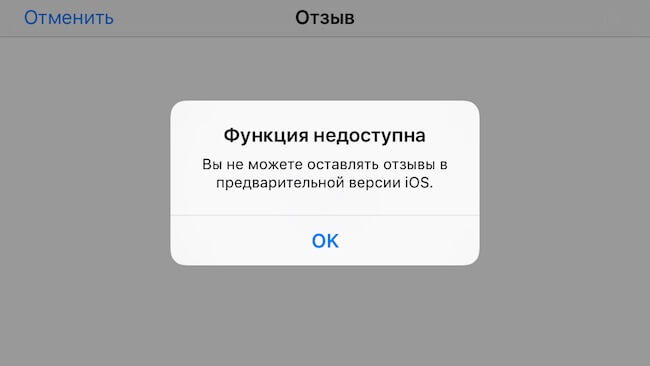appsrore appsrore