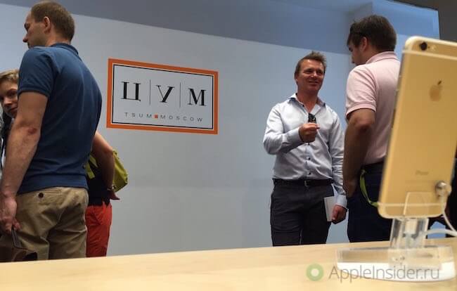Apple Watch в России Apple Watch в России