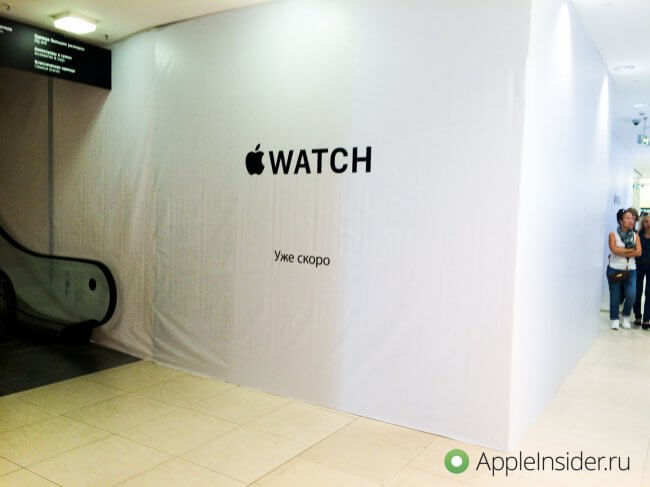 Продажи «серых» Apple Watch в России хотят запретить. Фото.