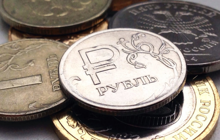 Как следить за курсами валют прямо с iPhone. Фото.