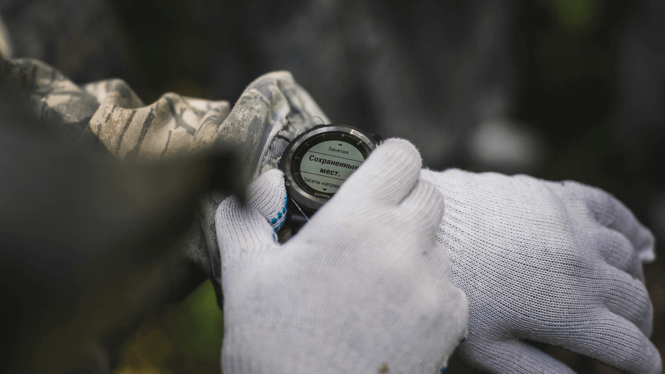 Garmin4 Garmin4
