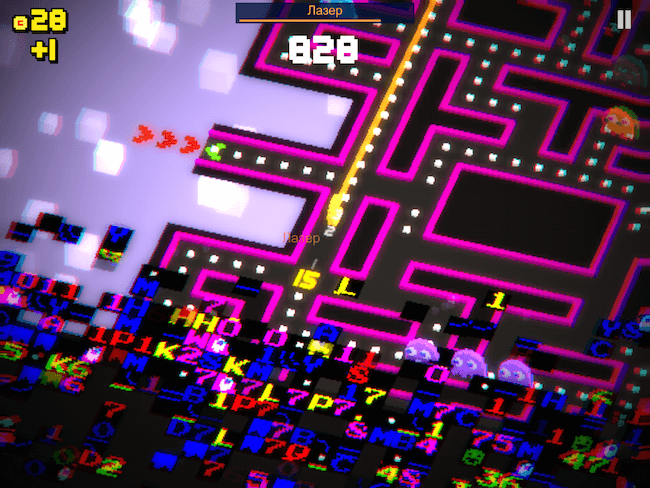 PAC-MAN 256 PAC-MAN 256