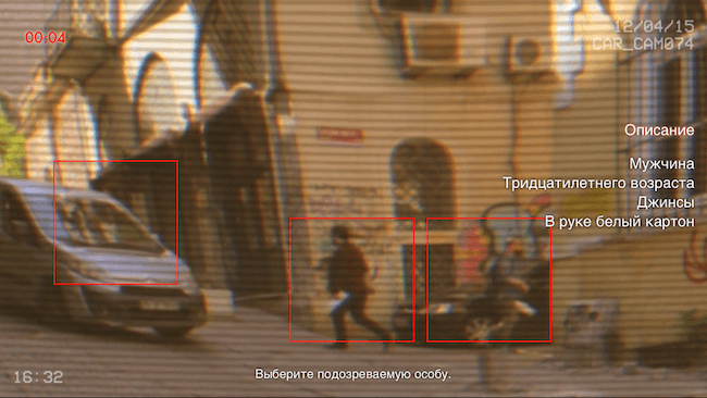 Recontact: Istanbul Recontact: Istanbul