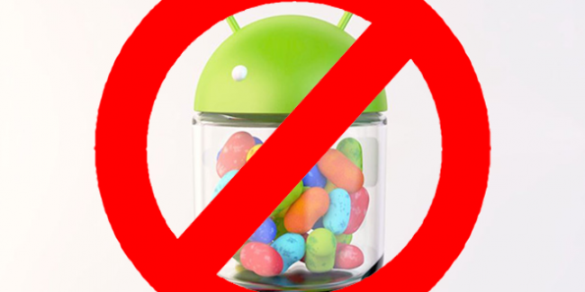no-jelly-bean-webview no-jelly-bean-webview