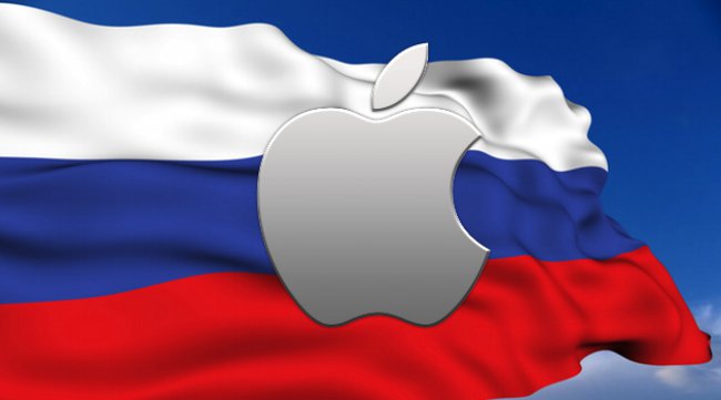 apple-in-russia apple-in-russia