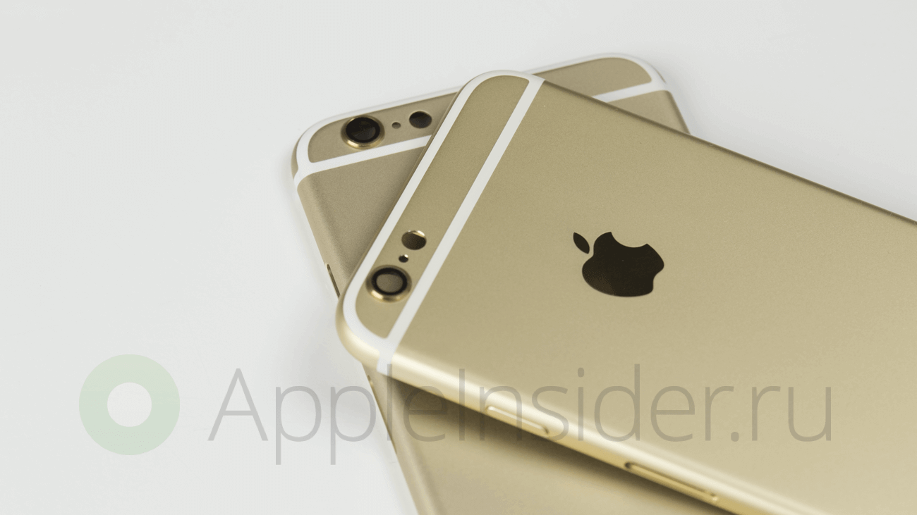 iPhone 6s back cover iPhone 6s back cover