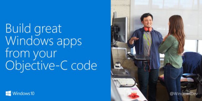 microsoft-ios-bridge microsoft-ios-bridge