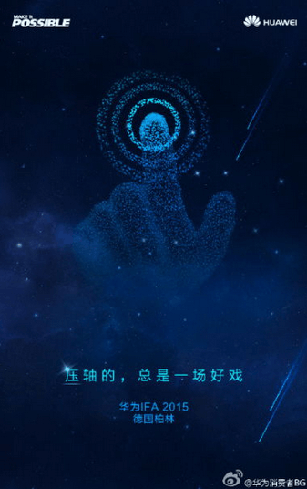 Force Touch Force Touch