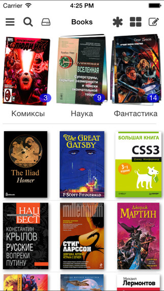 kybook-ios kybook-ios