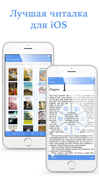 total-reader-ios total-reader-ios