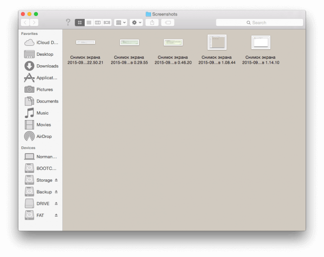 screenshots-folder screenshots-folder