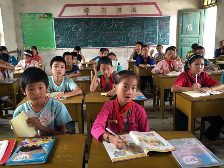 chinese-school chinese-school