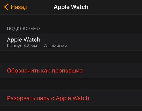 Обновление Обновление