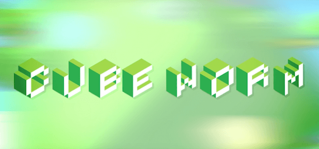 Cube Worm Cube Worm