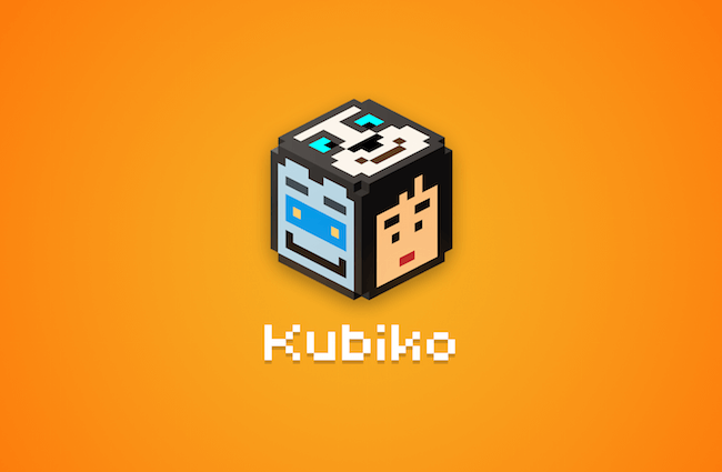 Kubiko Kubiko